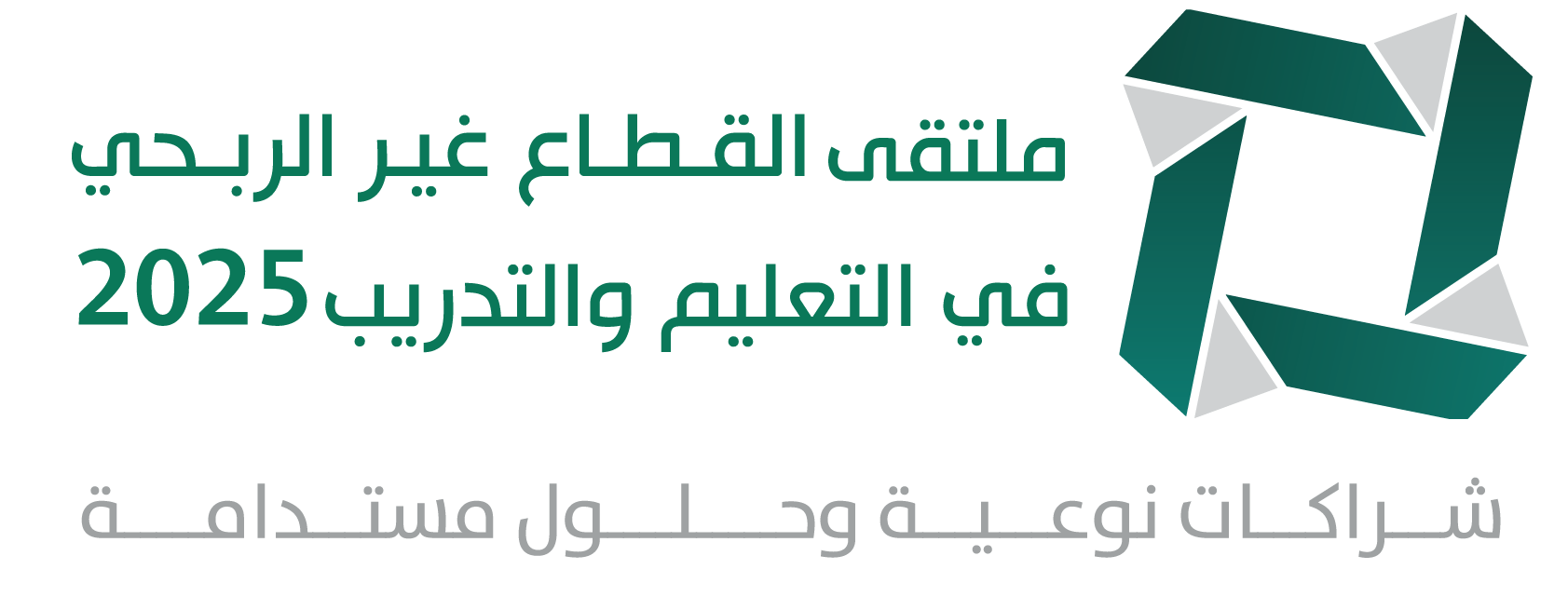 وزارة التعليم