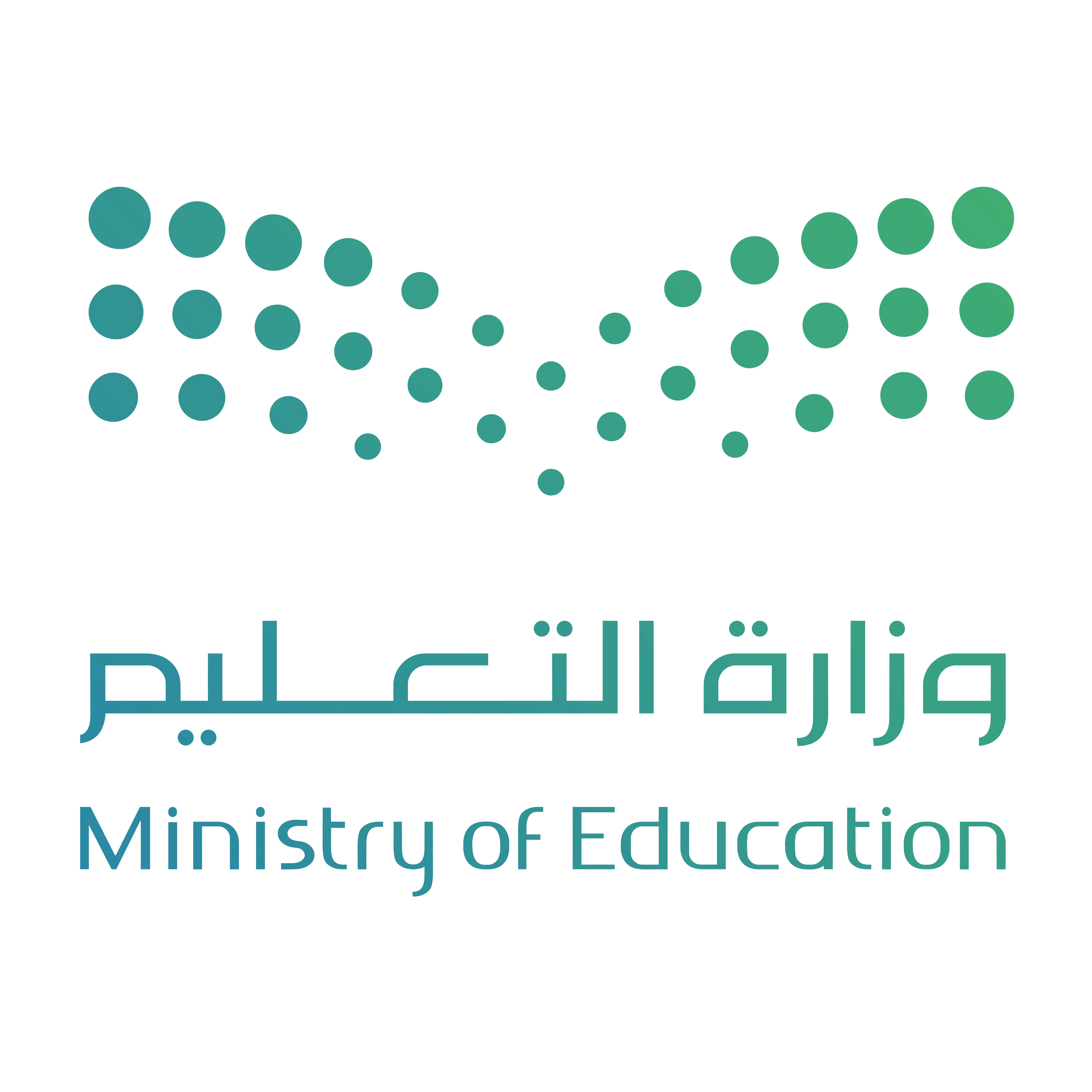 منصة الفعاليات